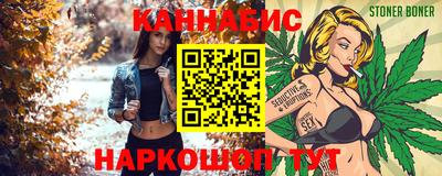кристаллы Мариинск