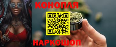МДМА Малоярославец