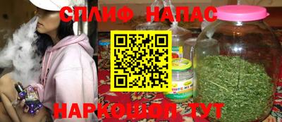 МДМА Малоярославец