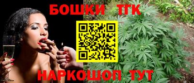 кристаллы Мариинск