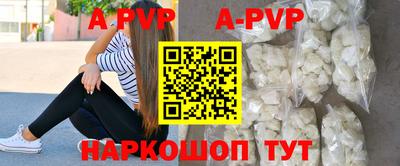 МДМА Малоярославец