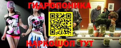МДМА Малоярославец