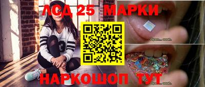 МДМА Малоярославец
