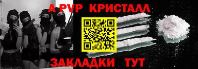 МДМА Малоярославец