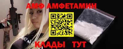 МДМА Малоярославец
