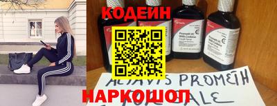 МДМА Малоярославец
