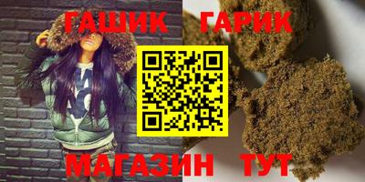 МДМА Малоярославец