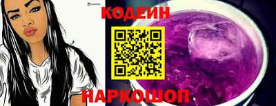 соль курить ск Малгобек